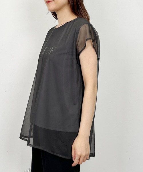 Lo-Fi(ローファイ)の「【WEB限定】チュールレイヤードロゴプルオーバー(Tシャツ/カットソー・レディース・チャコールグレー/ブルー/オフホワイト・M)」の17枚目の写真
