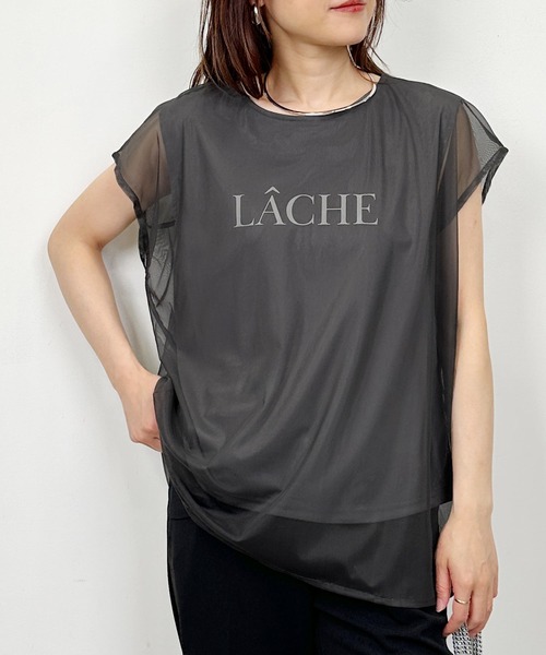 Lo-Fi(ローファイ)の「【WEB限定】チュールレイヤードロゴプルオーバー(Tシャツ/カットソー・レディース・チャコールグレー/ブルー/オフホワイト・M)」の14枚目の写真