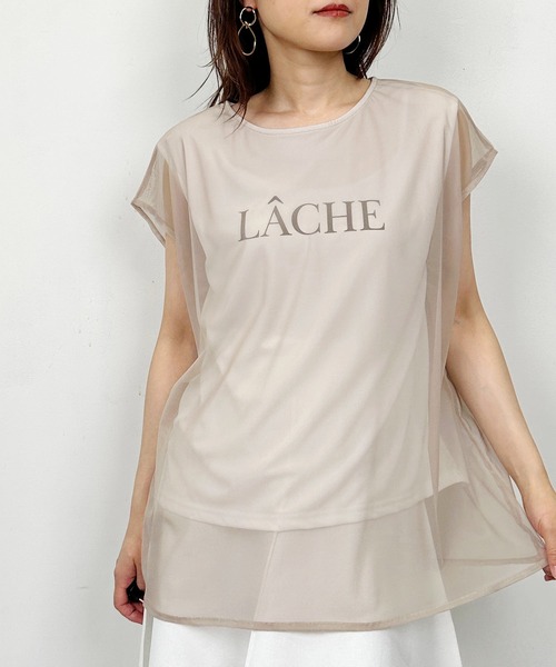 Lo-Fi(ローファイ)の「【WEB限定】チュールレイヤードロゴプルオーバー(Tシャツ/カットソー・レディース・チャコールグレー/ブルー/オフホワイト・M)」の11枚目の写真