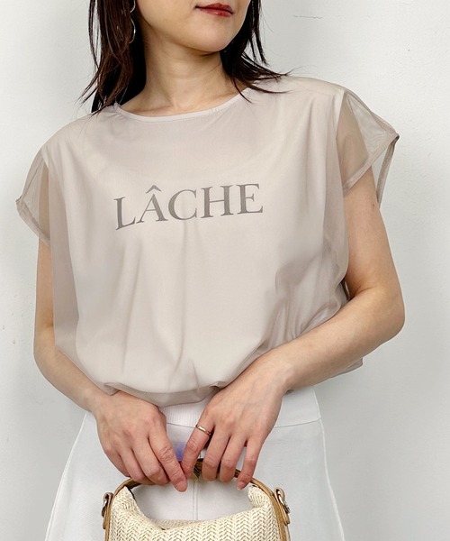 Lo-Fi(ローファイ)の「【WEB限定】チュールレイヤードロゴプルオーバー(Tシャツ/カットソー・レディース・チャコールグレー/ブルー/オフホワイト・M)」の4枚目の写真