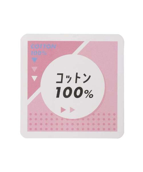 LOVETOXIC(ラブトキシック)の「【LTXC/綿100%】\nチルイージーカットショートパンツ(その他パンツ・キッズ・ブラック/トップグレー・L:160cm/M:150cm/S:140cm)」の12枚目の写真
