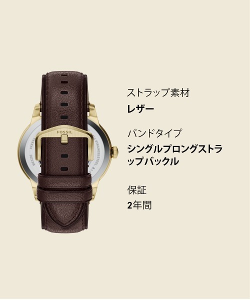 FOSSIL（フォッシル）の「フォッシル 腕時計 メンズ アナログ レザー ME3286（アナログ腕時計・メンズ・ブラウン・FREE）」の11枚目の写真