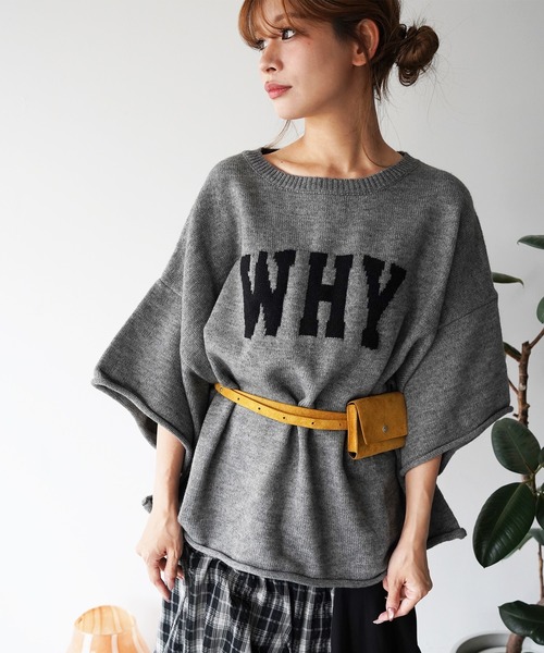SANSeLF(サンセルフ)の「【SANSeLF】WHYロゴルーズニットトップス saw26a006(その他トップス・レディース・グレー/ピンク・FREE)」の1枚目の写真