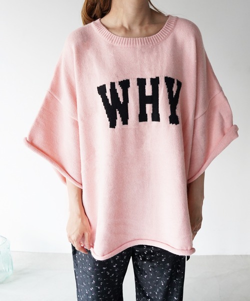 SANSeLF(サンセルフ)の「【SANSeLF】WHYロゴルーズニットトップス saw26a006(その他トップス・レディース・グレー/ピンク・FREE)」の14枚目の写真