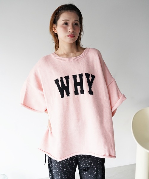 SANSeLF(サンセルフ)の「【SANSeLF】WHYロゴルーズニットトップス saw26a006(その他トップス・レディース・グレー/ピンク・FREE)」の15枚目の写真