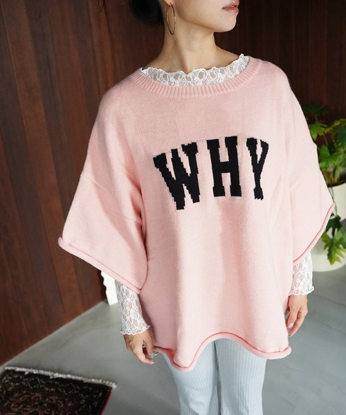 SANSeLF(サンセルフ)の「【SANSeLF】WHYロゴルーズニットトップス saw26a006(その他トップス・レディース・グレー/ピンク・FREE)」の4枚目の写真