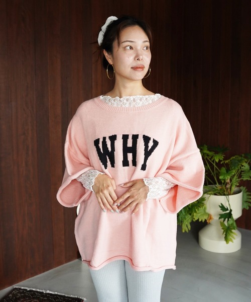 SANSeLF(サンセルフ)の「【SANSeLF】WHYロゴルーズニットトップス saw26a006(その他トップス・レディース・グレー/ピンク・FREE)」の3枚目の写真