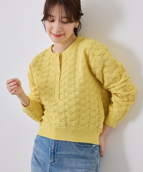 ROPE' PICNIC(ロペピクニック)の「透かし編みスポンディッシュヘンリーネックニット(ニット/セーター・レディース・ベージュ系その他3/キナリ/チャコールグレー・FREE)」の3枚目の写真