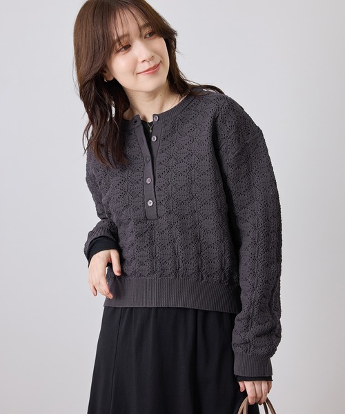 ROPE' PICNIC(ロペピクニック)の「透かし編みスポンディッシュヘンリーネックニット(ニット/セーター・レディース・ベージュ系その他3/キナリ/チャコールグレー・FREE)」の6枚目の写真