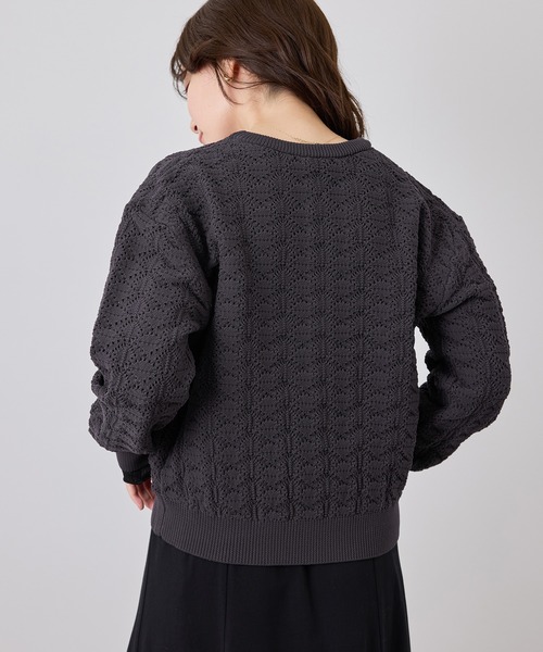 ROPE' PICNIC(ロペピクニック)の「透かし編みスポンディッシュヘンリーネックニット(ニット/セーター・レディース・ベージュ系その他3/キナリ/チャコールグレー・FREE)」の7枚目の写真