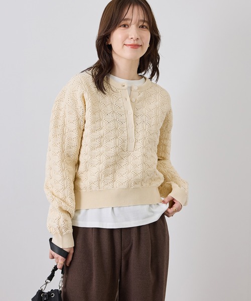 ROPE' PICNIC(ロペピクニック)の「透かし編みスポンディッシュヘンリーネックニット(ニット/セーター・レディース・ベージュ系その他3/キナリ/チャコールグレー・FREE)」の10枚目の写真