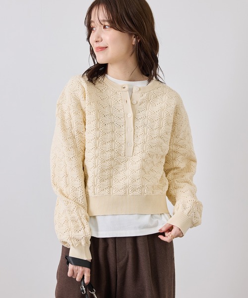 ROPE' PICNIC(ロペピクニック)の「透かし編みスポンディッシュヘンリーネックニット(ニット/セーター・レディース・ベージュ系その他3/キナリ/チャコールグレー・FREE)」の11枚目の写真