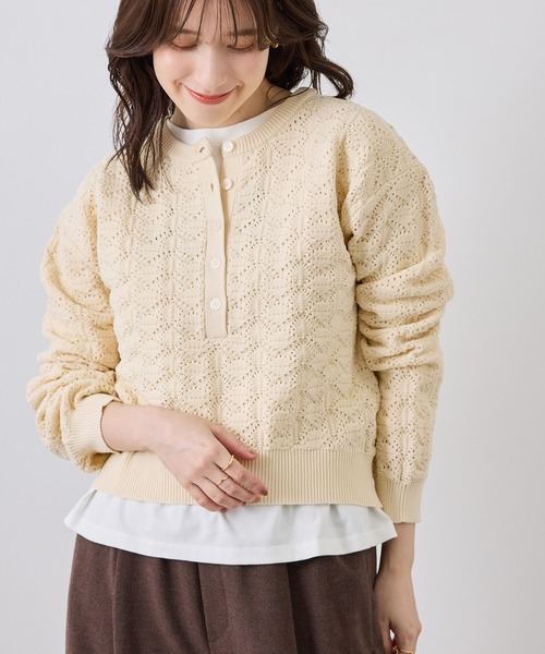 ROPE' PICNIC(ロペピクニック)の「透かし編みスポンディッシュヘンリーネックニット(ニット/セーター・レディース・ベージュ系その他3/キナリ/チャコールグレー・FREE)」の12枚目の写真