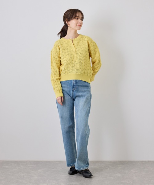 ROPE' PICNIC(ロペピクニック)の「透かし編みスポンディッシュヘンリーネックニット(ニット/セーター・レディース・ベージュ系その他3/キナリ/チャコールグレー・FREE)」の14枚目の写真