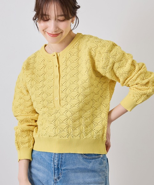 ROPE' PICNIC(ロペピクニック)の「透かし編みスポンディッシュヘンリーネックニット(ニット/セーター・レディース・ベージュ系その他3/キナリ/チャコールグレー・FREE)」の16枚目の写真