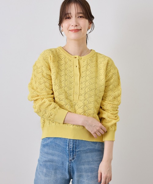 ROPE' PICNIC(ロペピクニック)の「透かし編みスポンディッシュヘンリーネックニット(ニット/セーター・レディース・ベージュ系その他3/キナリ/チャコールグレー・FREE)」の17枚目の写真
