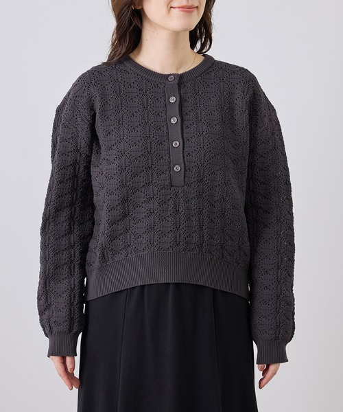ROPE' PICNIC(ロペピクニック)の「透かし編みスポンディッシュヘンリーネックニット(ニット/セーター・レディース・ベージュ系その他3/キナリ/チャコールグレー・FREE)」の19枚目の写真