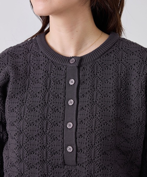 ROPE' PICNIC(ロペピクニック)の「透かし編みスポンディッシュヘンリーネックニット(ニット/セーター・レディース・ベージュ系その他3/キナリ/チャコールグレー・FREE)」の22枚目の写真