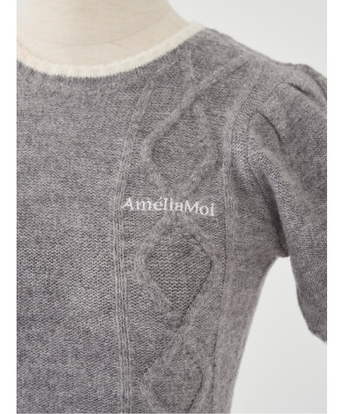 AmeliaMoi(アメリアモワ)の「アーガイルニットミニワンピース(ワンピース・レディース・グレー/ブラック・FREE)」の8枚目の写真