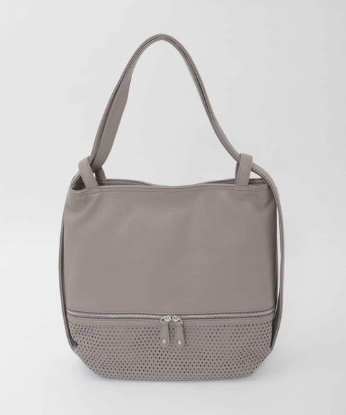 MK MICHEL KLEIN（エムケーミッシェルクラン）の「[2WAY]パンチングデザイン変形トートバッグ（トートバッグ・レディース・ピンク/ネイビー/モカ・00）」の2枚目の写真