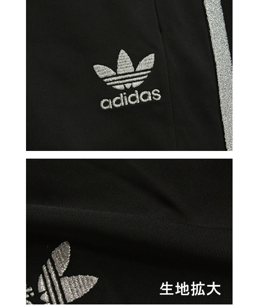 adidas(アディダス)の「FIREBIRD SLEEK PT(その他パンツ・レディース・ブラック/レッド・SMALL/MEDIUM)」の6枚目の写真