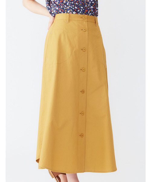 POU DOU DOU（プードゥドゥ）の「コットンツイルフロント釦スカート（スカート・レディース・ピンクベージュ/イエロー/ミント/ネイビー・3）」の21枚目の写真