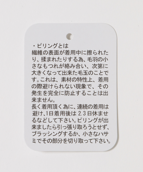 GLOBAL WORK（グローバルワーク）の「【キッズ】チェックカイキンシャツ長袖/844426（シャツ/ブラウス・キッズ・ベージュ/グレー・SMALL/MEDIUM/LARGE/X-LARGE/XX-LARGE）」の17枚目の写真