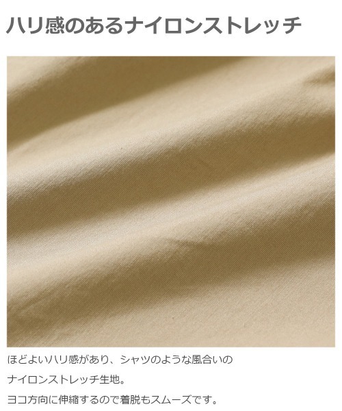 devirock（デビロック）の「ティアードひざ丈スカート（スカート・キッズ・ブラック/パープル系その他/レッド系その他/オレンジ系その他/ダークベージュ・110cm/100cm/120cm/130cm/140cm/150cm/160cm）」の7枚目の写真