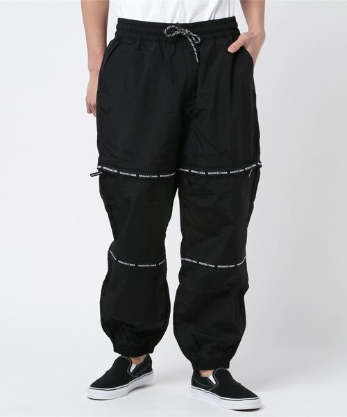 dc track pants