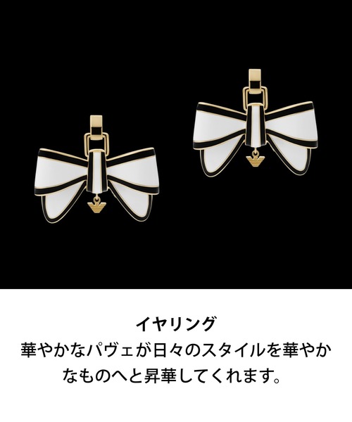 EMPORIO ARMANI（エンポリオアルマーニ）の「エンポリオ・アルマーニ アクセサリー メンズ ネックレス シルバー EGS2724040（ネックレス・メンズ・シルバー・FREE）」の9枚目の写真