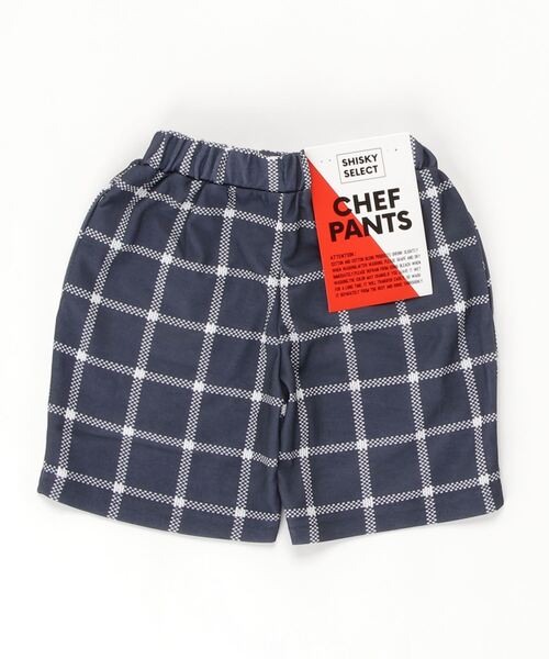SHISKY（シスキー）の「SHISKY / シスキー リラックス ハーフシェフパンツ キッズ（その他パンツ・キッズ・ベージュ/カーキ/ベージュ系その他/グリーン/ネイビー/ブラウン/モカ/杢グレー/オフホワイト/ブラック・120/140/160/110/130/150）」の11枚目の写真