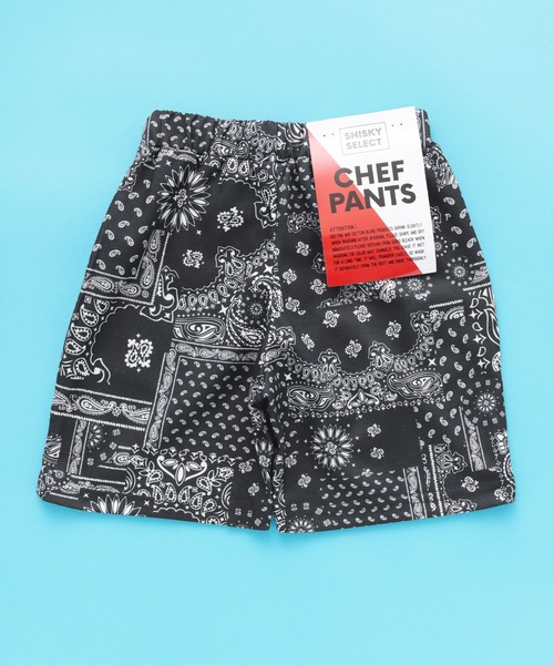 SHISKY（シスキー）の「SHISKY / シスキー リラックス ハーフシェフパンツ キッズ（その他パンツ・キッズ・ベージュ/カーキ/ベージュ系その他/グリーン/ネイビー/ブラウン/モカ/杢グレー/オフホワイト/ブラック・120/140/160/110/130/150）」の13枚目の写真