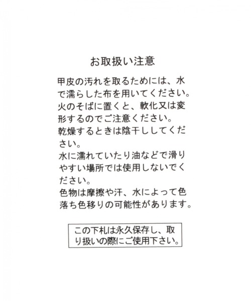 studio CLIP（スタディオクリップ）の「ジャージーフットベットサンダル（サンダル・レディース・ブラック/ベージュ・LARGE/MEDIUM）」の12枚目の写真