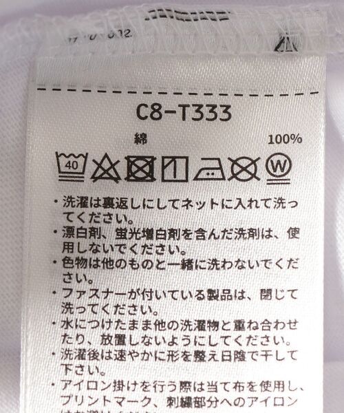 Champion（チャンピオン）の「【SHIPS別注】Champion:リンガーロゴTEE（Tシャツ/カットソー・レディース・ホワイト/ライトホワイト/ネイビー/グレー・ONE SIZE）」の16枚目の写真