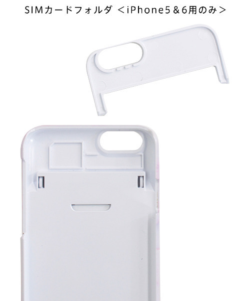 ISOOK（アイスー）の「MAYUさんコラボ カードケース&ミラー付きiPhoneケース（スマホケース/カバー・レディース・ベージュ/グレー/ピンク・6/7）」の8枚目の写真