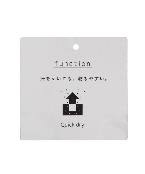 THE SHOP TK (ザ ショップ ティーケー )の「◆リネンライクポリブッチャーパンツ(スーツパンツ・メンズ・ブラウン系/ネイビー・02/03/04)」の12枚目の写真