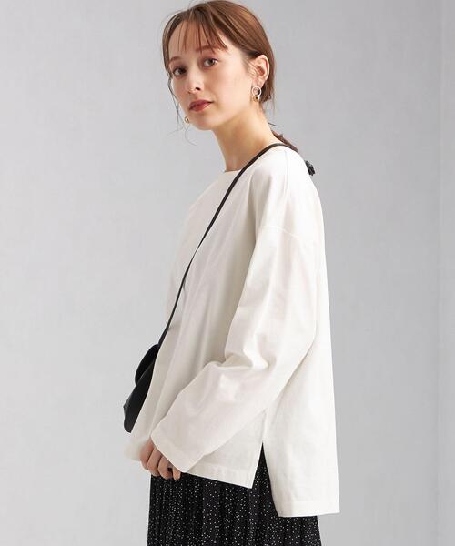 green label relaxing（グリーンレーベルリラクシング）の「テンジク