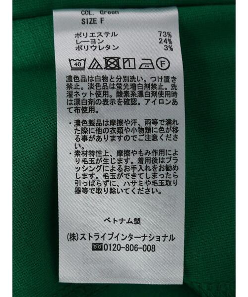 Green　Parks（グリーンパークス）の「ポンチ風パーカー＊（パーカー・レディース・ネイビー/オフホワイト/グリーン・FREE）」の20枚目の写真