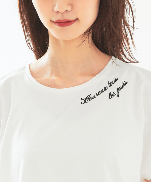 abahouse mavie(アバハウスマヴィ)の「刺繍ロゴTシャツ(Tシャツ/カットソー・レディース・チャコールグレー/ホワイト/グレー系その他/ホワイト系その他/ダークネイビー/ホワイト系その他2・フリー)」の19枚目の写真