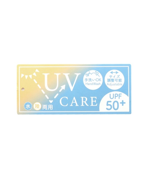 JENNI love（ジェニィラブ）の「UVカットロゴネームバケットハット（ハット・キッズ・ブラック/ラベンダー/その他・F）」の21枚目の写真
