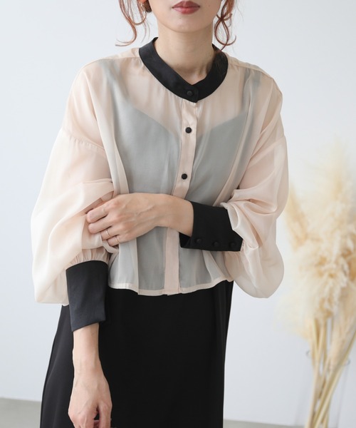 frames RAY CASSIN（フレームスレイカズン）の「WEB限定　オーガンジーブラウス＋キャミワンピセット（ワンピース・レディース・ブラック/ベージュ/イエロー×グリーン・FREE）」の21枚目の写真