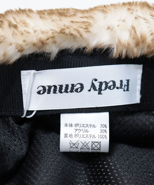 fredy emue（フレディエミュ）の「ミックスファーハット（ハット・レディース・ベージュ/ブラック・FREE）」の5枚目の写真