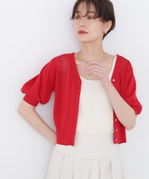 N.（N. Natural Beauty Basic） | ◆ツイスト＆メッシュニットカーディガン(カーディガン/ボレロ)