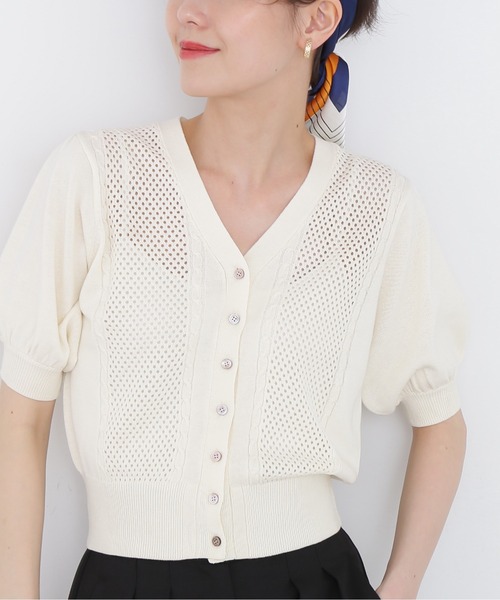 N.（N. Natural Beauty Basic）（エヌエヌナチュラルビューティーベーシック）の「◆ツイスト＆メッシュニットカーディガン（カーディガン/ボレロ・レディース・ネイビー/レッド/オフホワイト・MEDIUM）」の10枚目の写真