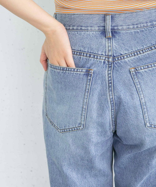 KBF（ケイビーエフ）の「リメイクダメージスリットデニム（デニムパンツ・レディース・ライトブルー/ホワイト・36/38）」の18枚目の写真