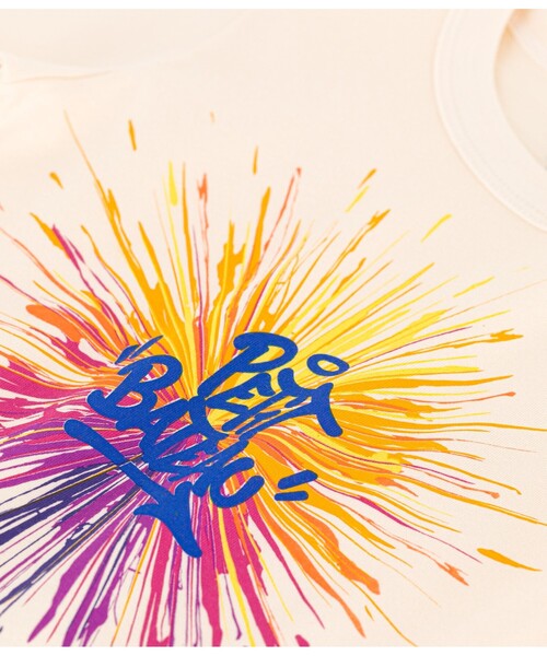 PETIT BATEAU（プチバトー）の「プリント半袖Ｔシャツ（Tシャツ/カットソー・キッズ・オフホワイト/ホワイト系その他・6YEAR/12YEAR/10YEAR/8YEAR）」の4枚目の写真