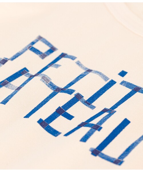 PETIT BATEAU（プチバトー）の「プリント半袖Ｔシャツ（Tシャツ/カットソー・キッズ・オフホワイト/ホワイト系その他・6YEAR/12YEAR/10YEAR/8YEAR）」の9枚目の写真