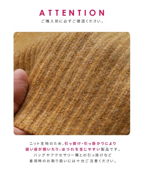 reca（レカ）の「【ZOZOTOWN限定】ボリューム袖ニットプルオーバー（ニット/セーター・レディース・ネイビー/イエロー/オートミール/ブルーグリーン/チャコールグレー/ライトブルー/グレイッシュベージュ/オレンジ・FREE）」の18枚目の写真