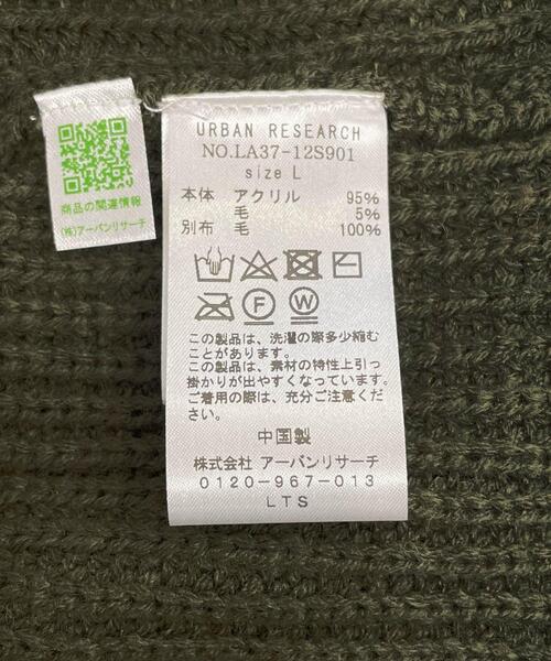 HARRIS TWEED（ハリスツイード）の「ハリスツイードポケット付ニットプルオーバー（ニット/セーター・メンズ・ネイビー/カーキ/オフホワイト/グレー・MEDIUM/LARGE）」の10枚目の写真