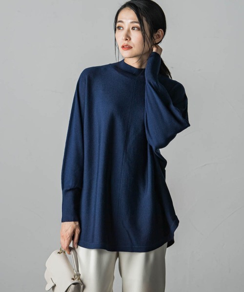 LAUTREAMONT(ロートレアモン)の「【WEB限定】≪洗えるニット/Lサイズあり≫すっきりハイネックニット(ニット/セーター・レディース・ネイビー/チャコールグレー/ベージュ/グリーン/オフホワイト/ブラック・11号/9号)」の6枚目の写真